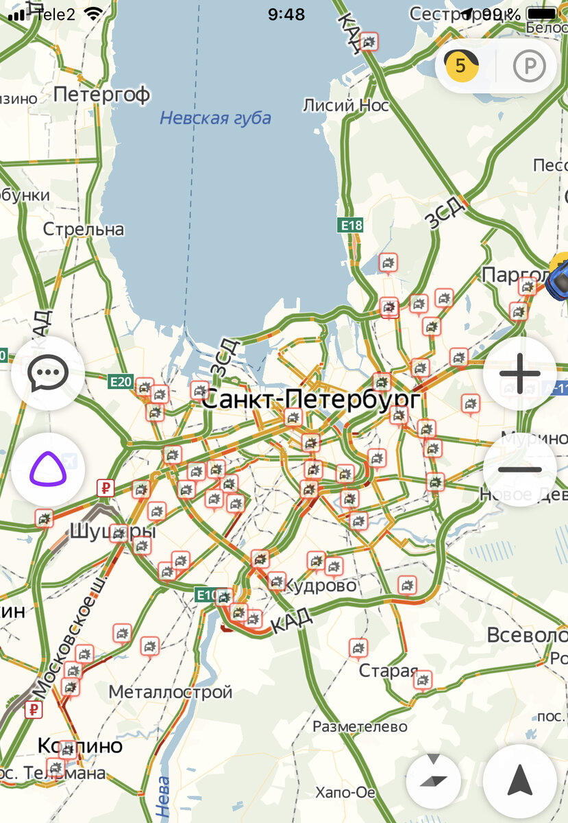 Зима идёт,
А с ней морозы…