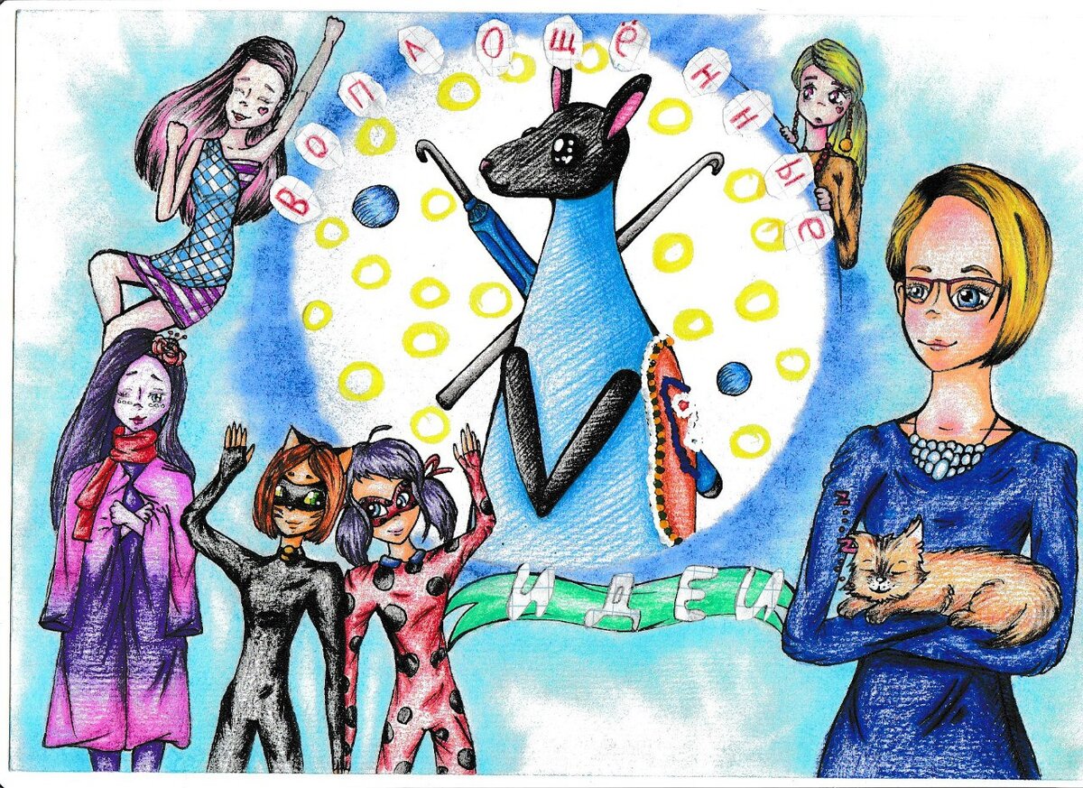 Эмблема канала. Источник:  https://vk.com/embodied_ideas 