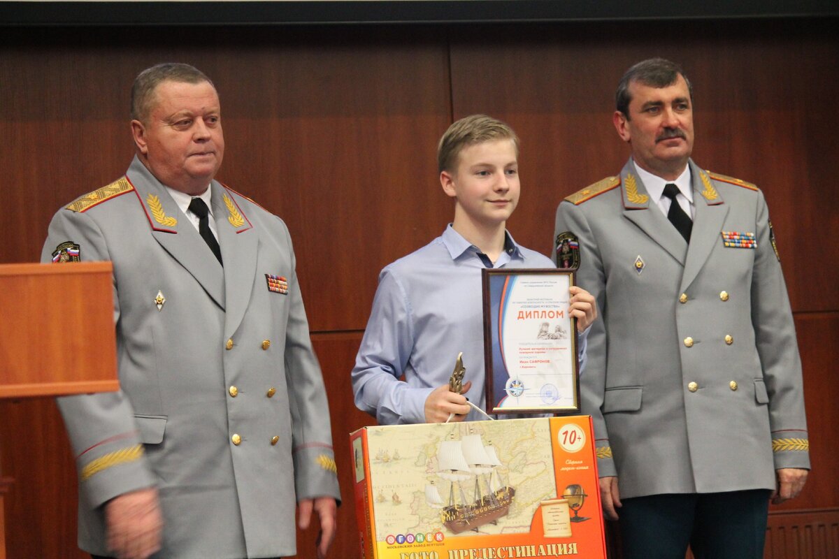 Фото предоставлено 266 ПСЧ