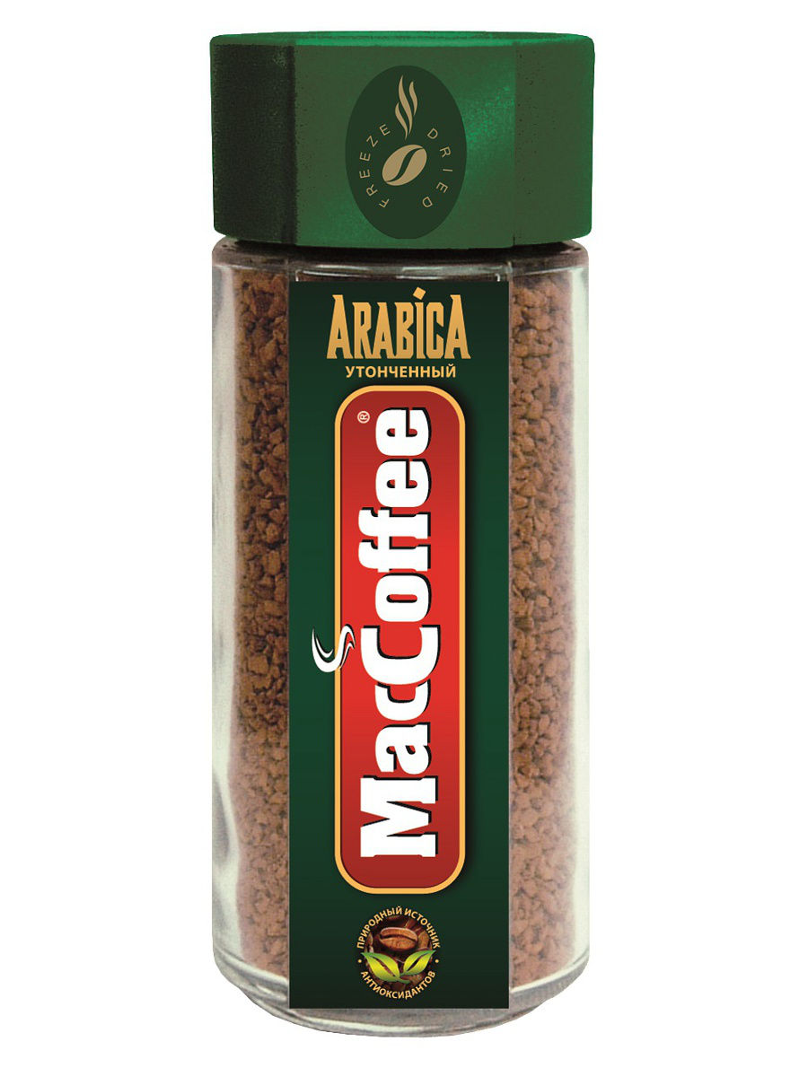Coffee - MacCoffee.