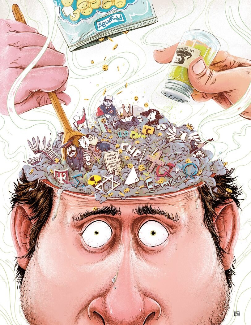 Бардак в голове. Креативный юмор. Женщина ботаник. Смирительная рубашка карикатура. Дебил карикатура.