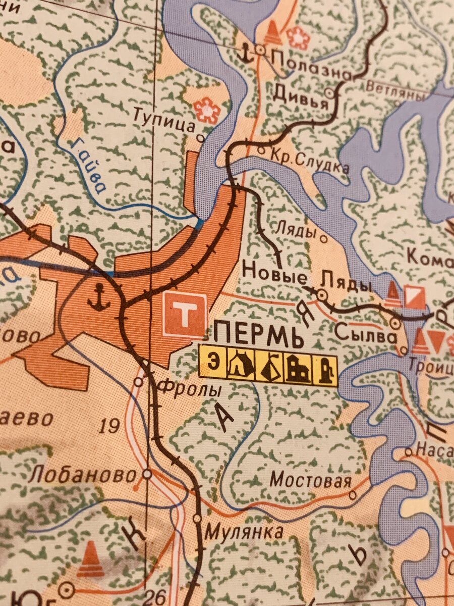 карта 1974 года