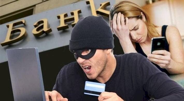 Фото с сайта: https://yurlitsa.ru/khishchenie-deneg-s-karty-putem-podmeny-nomera-banka-zvonyat-i-obmanyvayut/