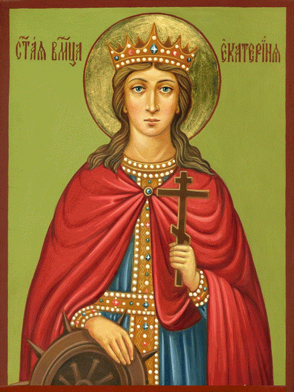 Святая Мученица Екатерина. Изображение из Яндекса.