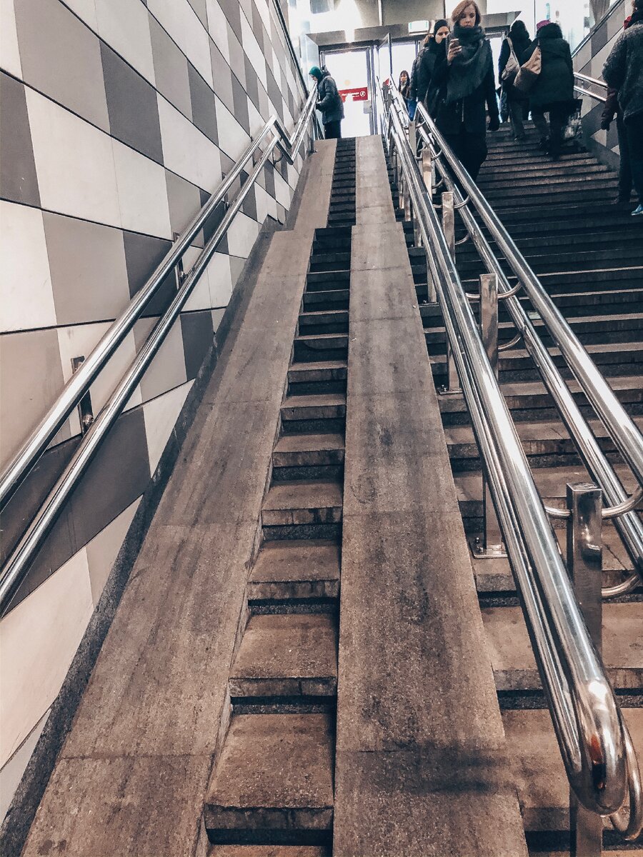 Пандус Московского метрополитена 