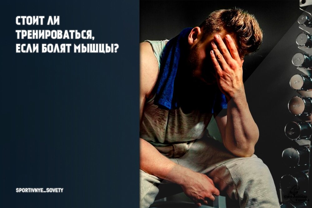 Источник - Google