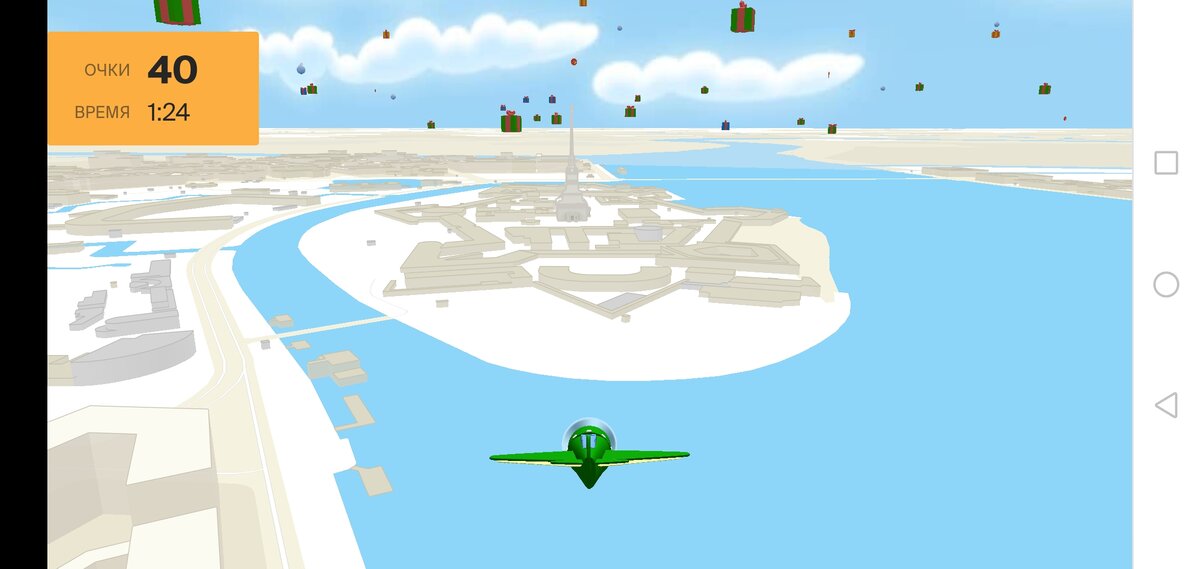 «Новогодние авиаторы» над Петербургом — на подходе к Петропавловской крепости на Заячьем острове.