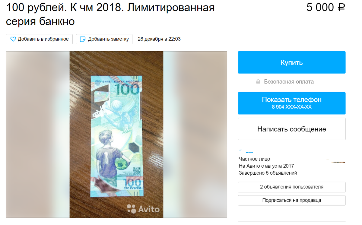 Все, что нужно знать о материнском капитале в 2023 году