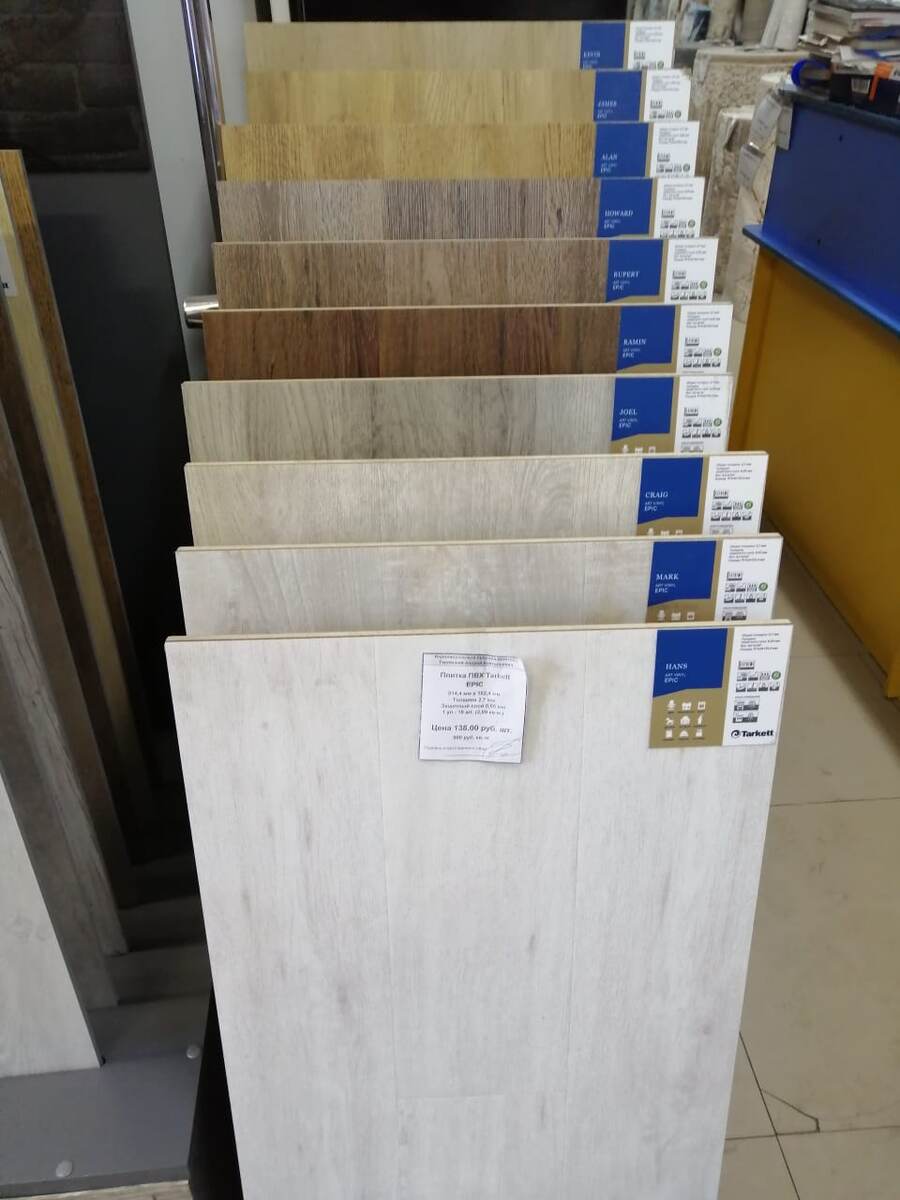 пробники ПВХ панелей