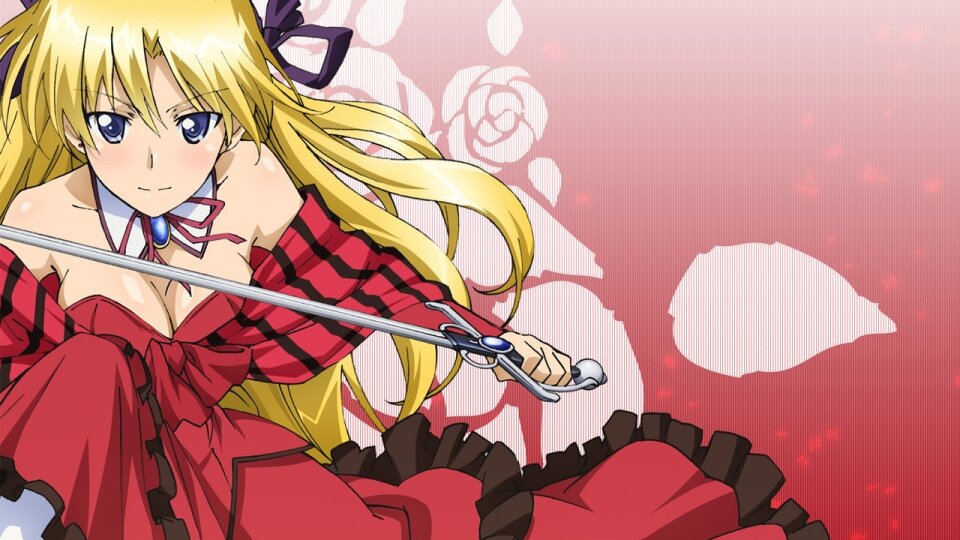 Campione!/Чемпион!