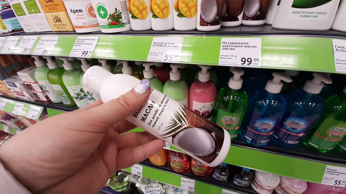 спрей для окон фикс прайс