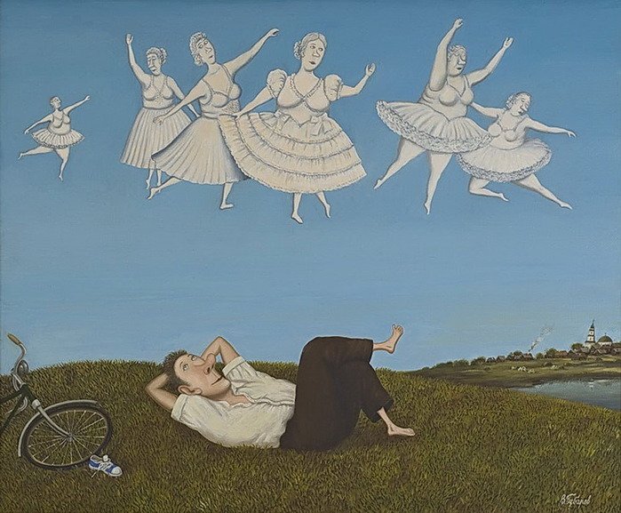Худ. В. Губарев