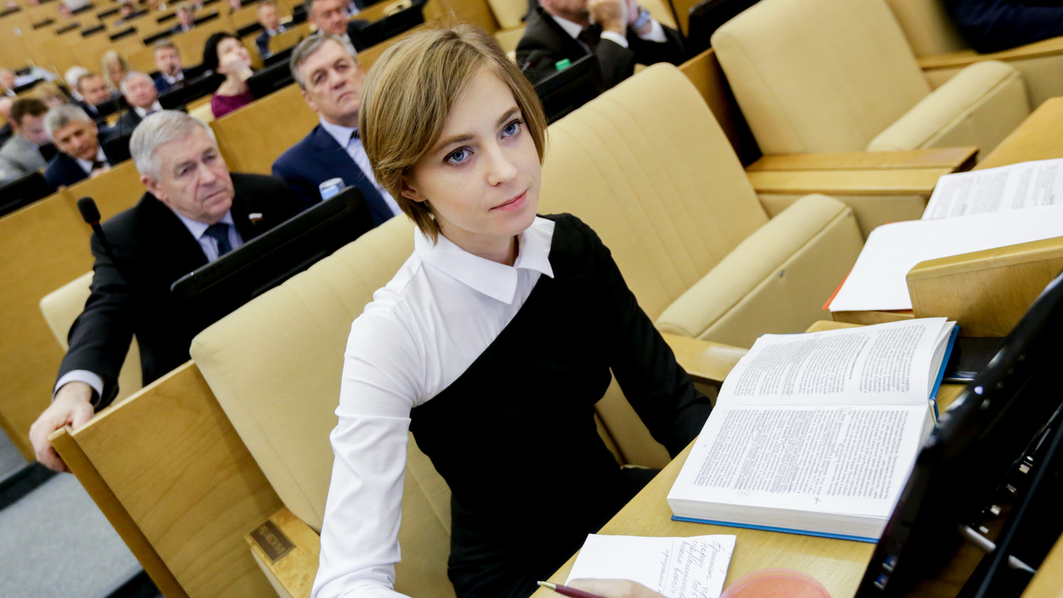 Н.В.Поклонская. Интернет. Свободный доступ.