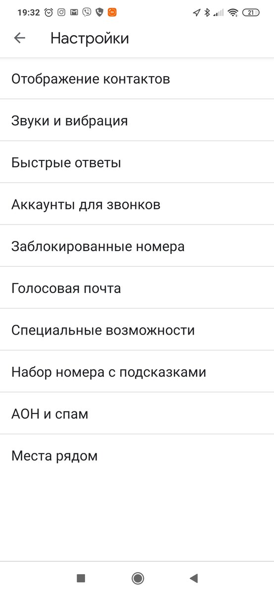 Нет такой функции