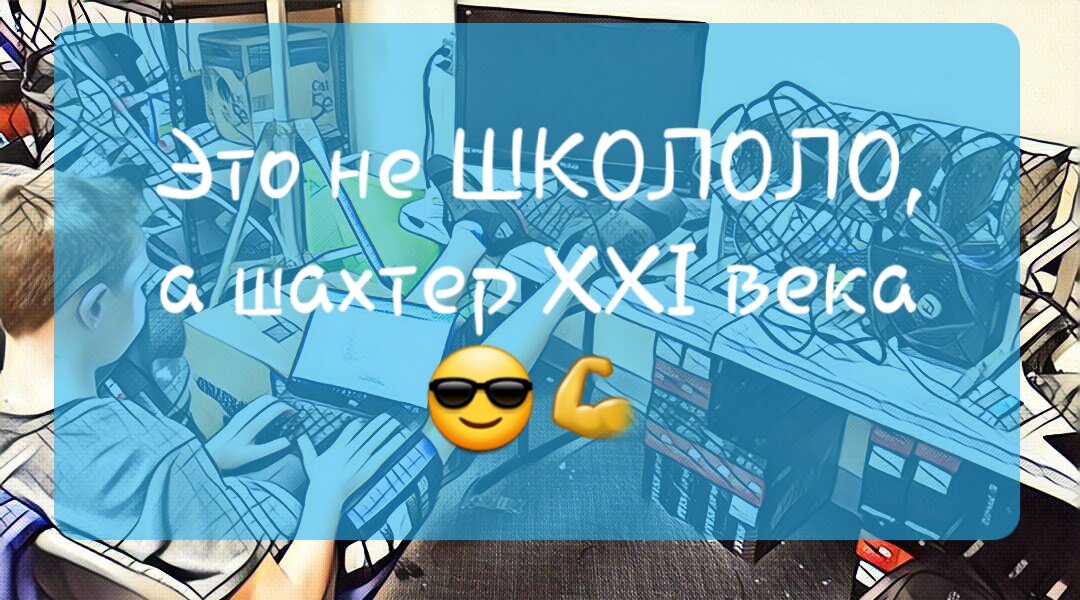 Современный бизнесмен