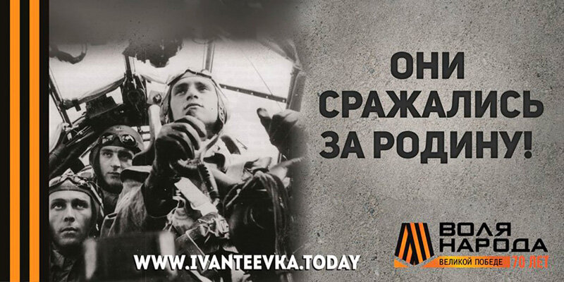 фото из интернета