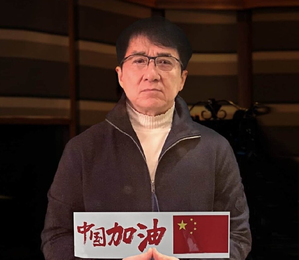 Джeки Чaн пообeщал зaплатить 1 млн юанeй ($143000) тому кто создaст лeкарство от нового коронaвируса