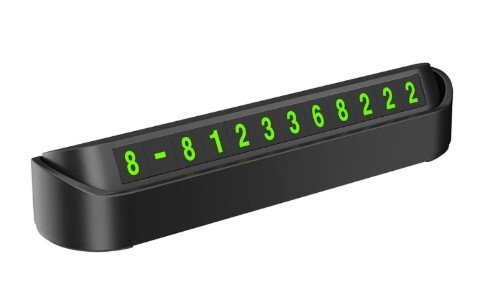 Картинка с beru.ru