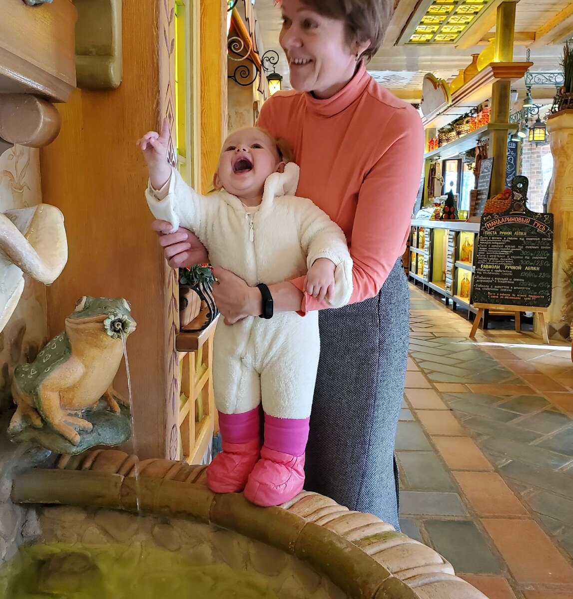 Мир ведь такой интересный!