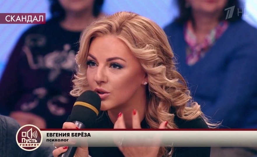 Я тебя не хочу. Как карантин убил страсть и чем ее реанимировать