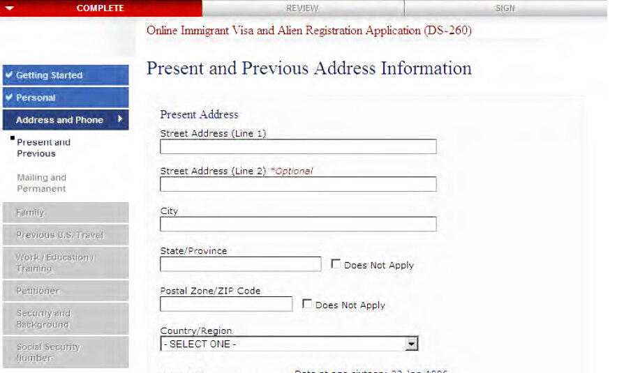 Ds260 анкета. Full name. Электронная виза в индию для россиян 2022. What is your address как ответить. Passport issue place испанская виза.