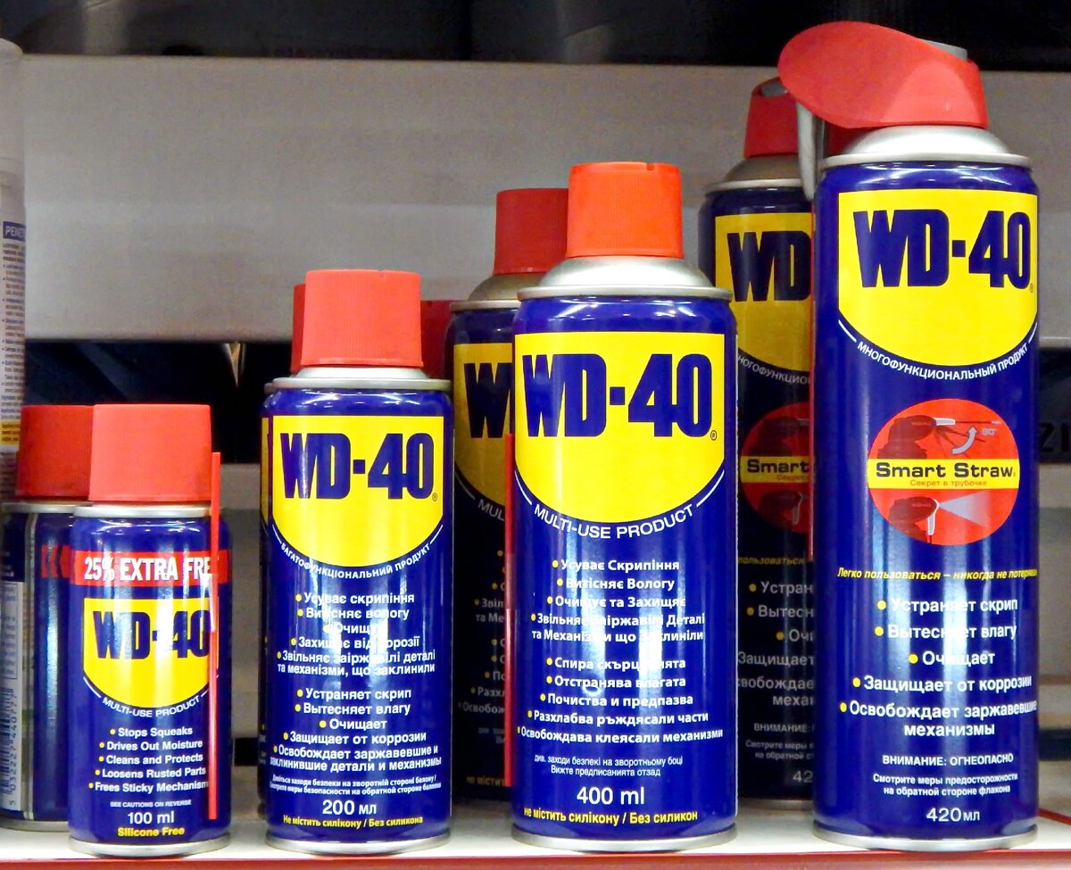 Вот в таких баллончиках содержится средство, которое оказывает помощь при откручивании старых болтов.