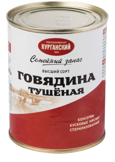 фото с сайта Роскачества