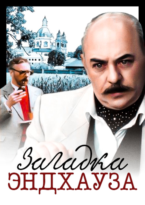 Изображение из отрытых источников