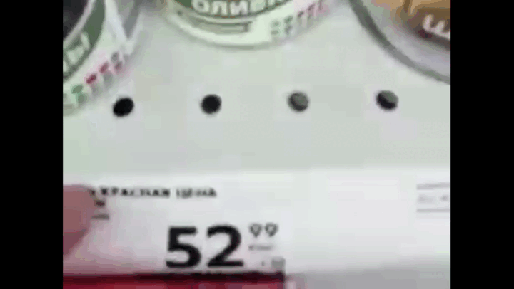 -3