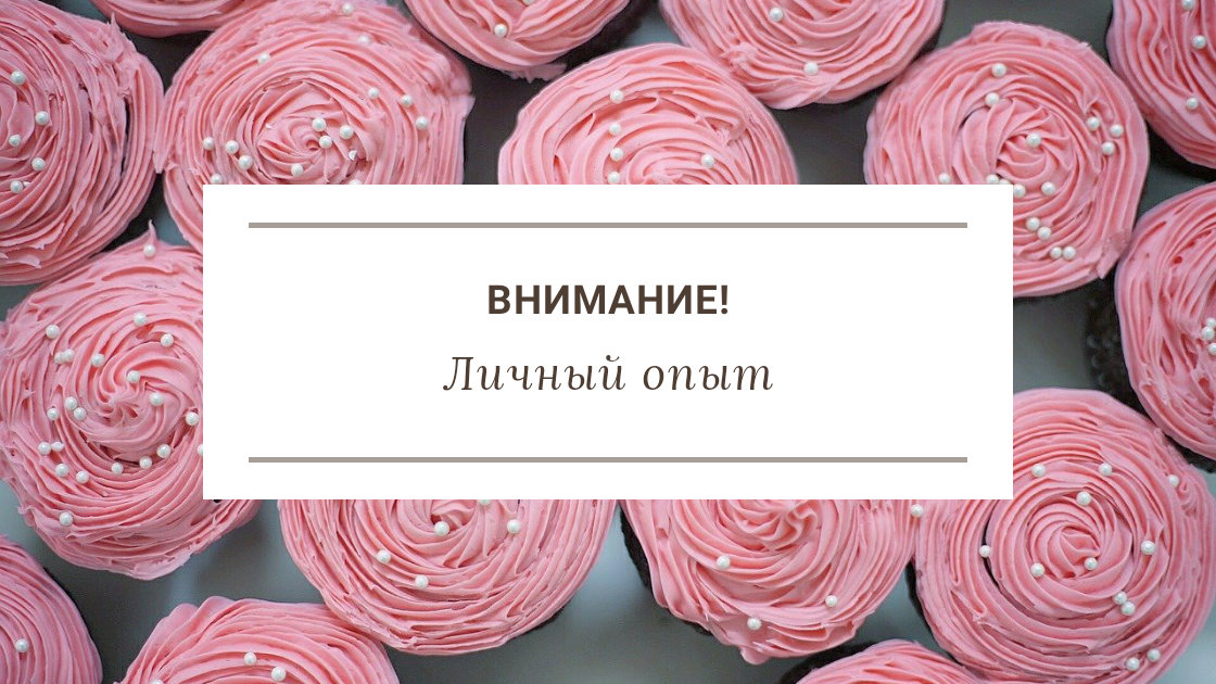 Источник pixabay.com