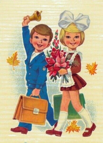 Как сейчас помню эти картинки из букварей. Мы не застали школьную форму и пионеров, наши школьные годы проходили были другими) 