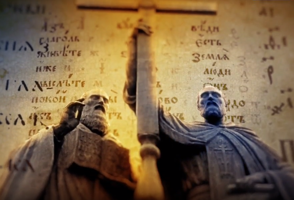 Фото свободно взято в сети Интернет