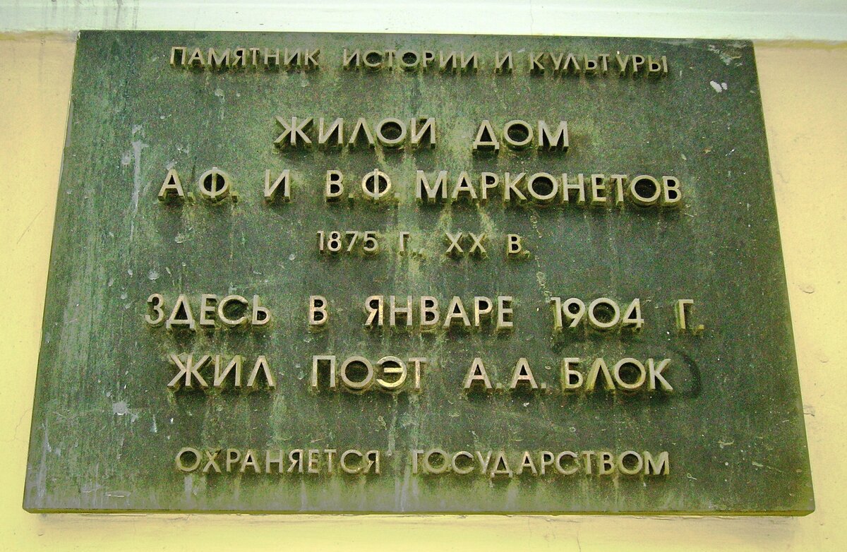 НО БУДЕТ ТАК МНОГО ХОРОШЕГО В ВОСПОМИНАНИИ О МОСКВЕ…» | Александр А. | Дзен