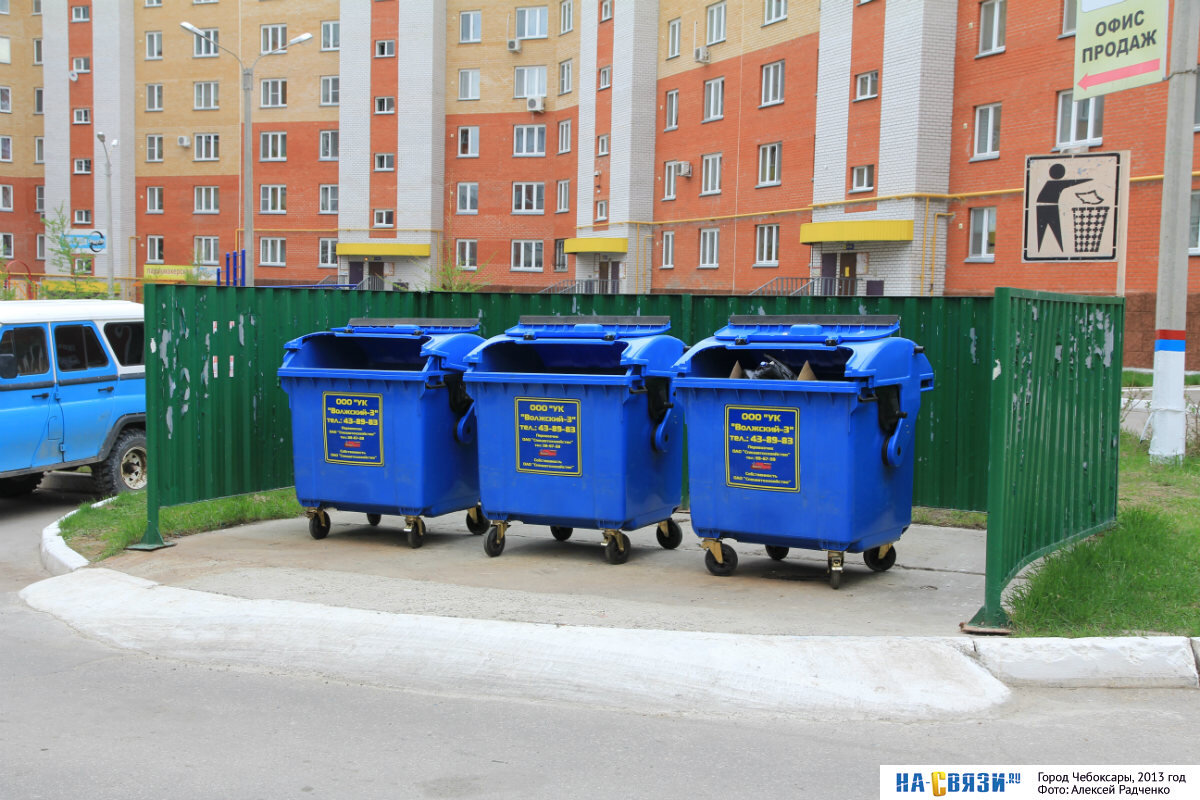 фото взято из открытого источника