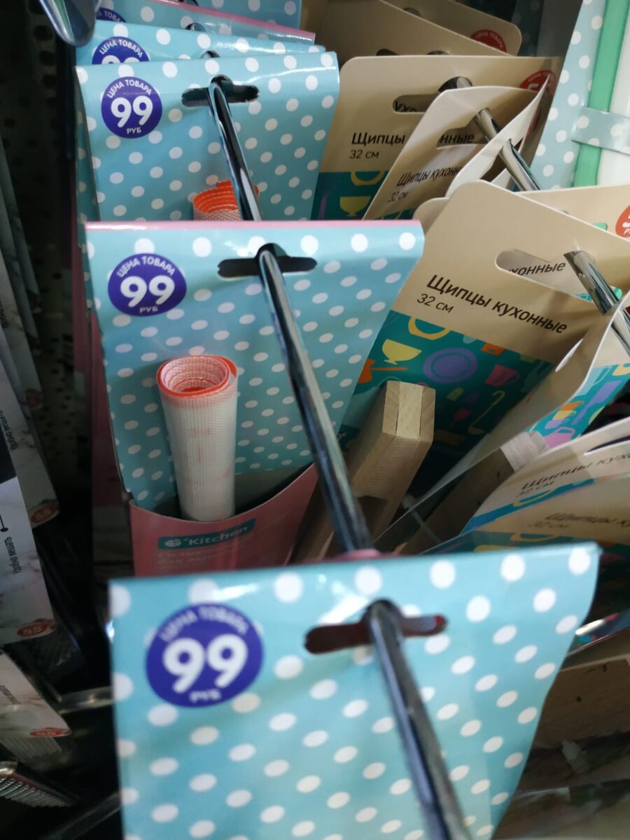 Личное фото из магазина 