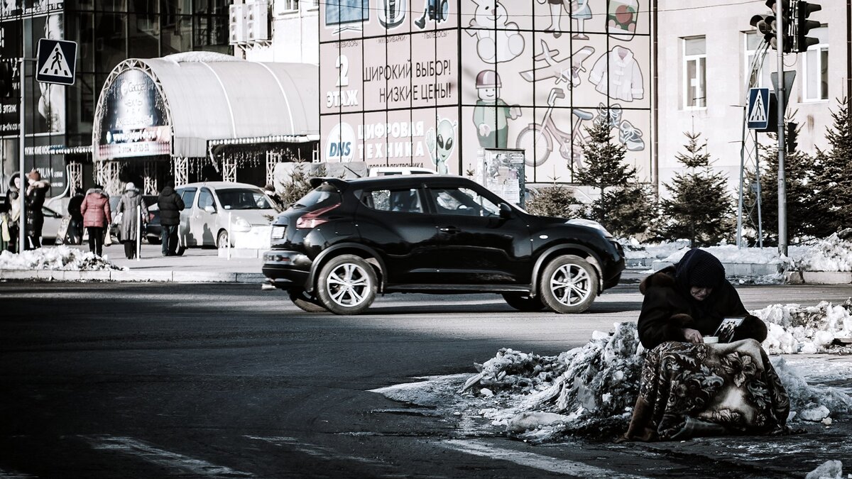 Фото Александра Полищука