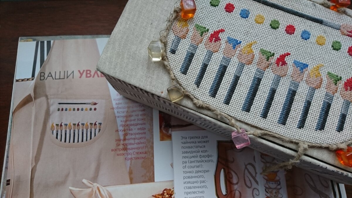 Вариант из журнала Susanna и результаты моего творчества. Фото автора