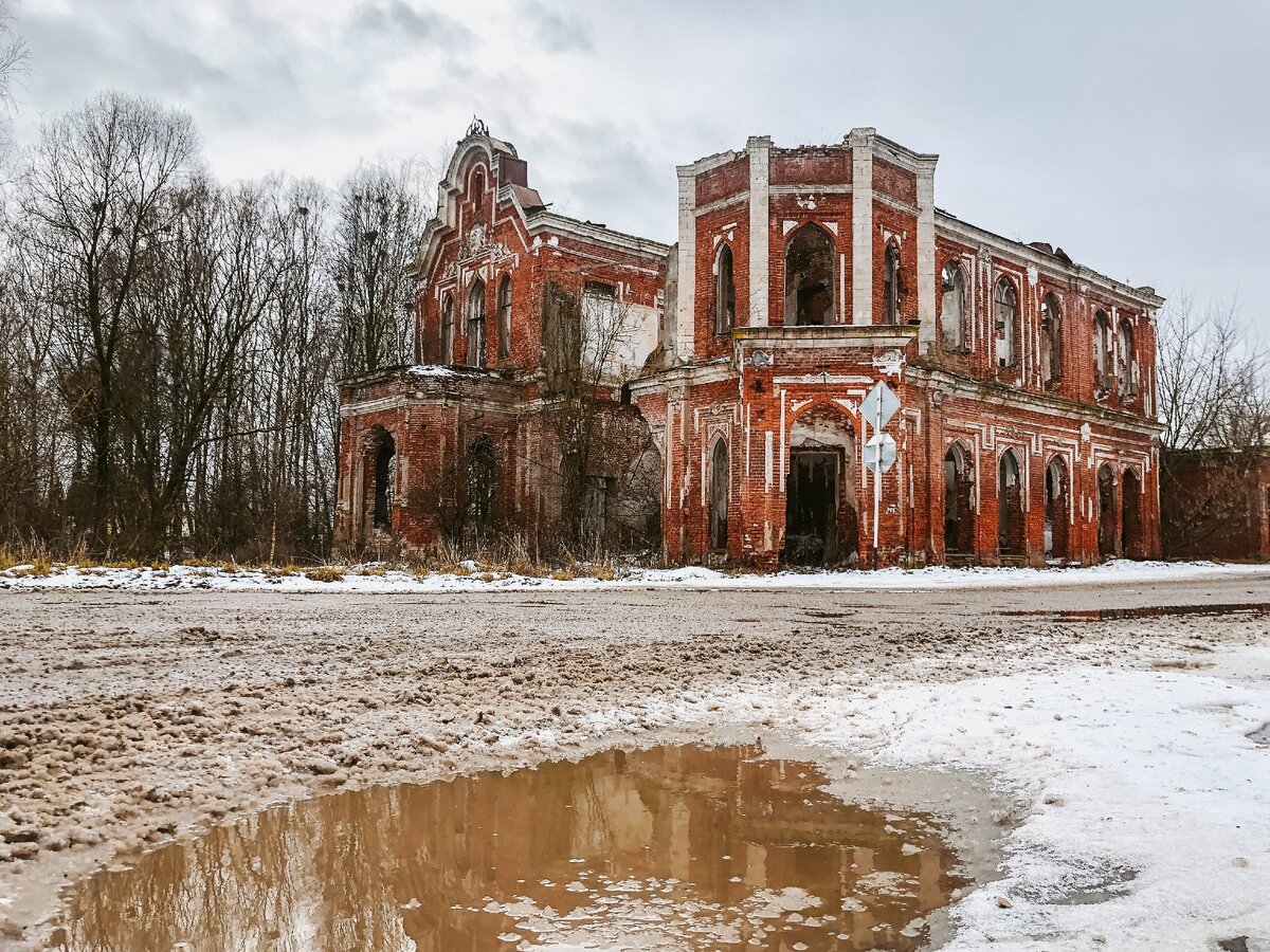 Пречистое