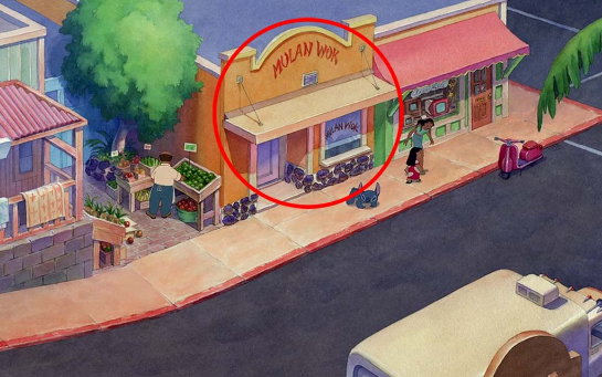 Отсылка на мультфильм "Мулан" 