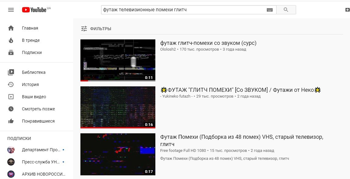 Рис.1