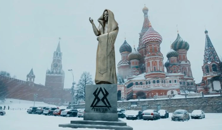 Статуя "TRUTH"  из серии The Pyramid at the End of the World