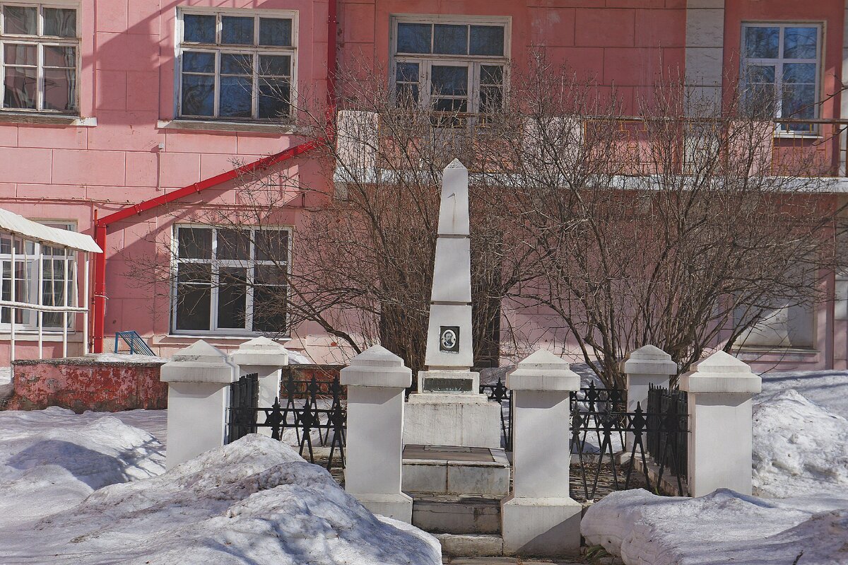 Пермь славяновский колледж сайт