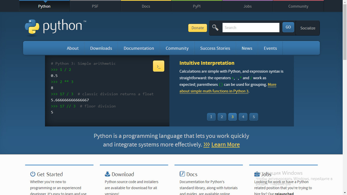Официальный сайт языка программирования Python.