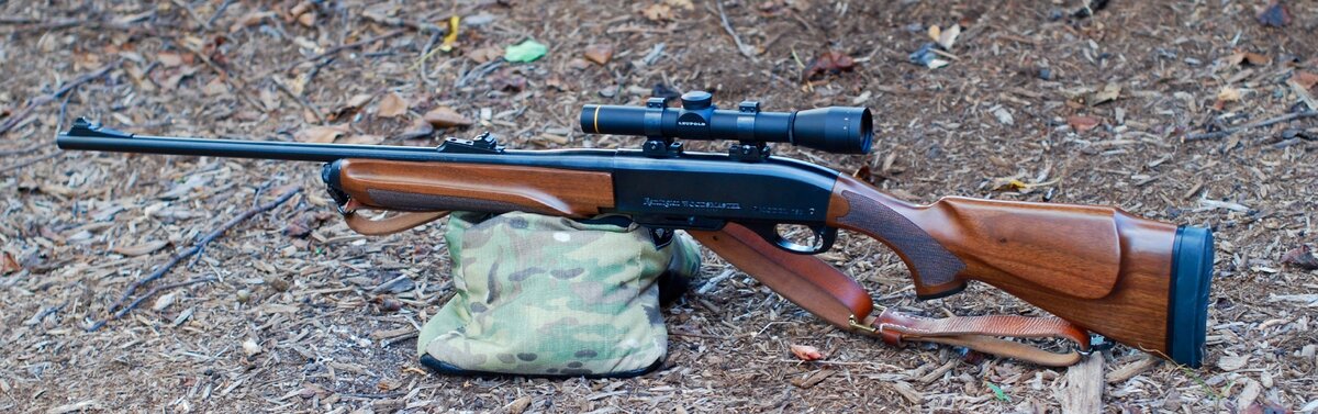 Remington 750 Woodsmaster
