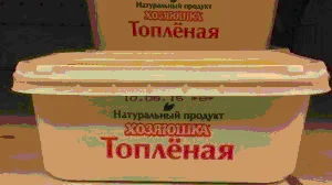 Мда, ну это уж очень на любителя.