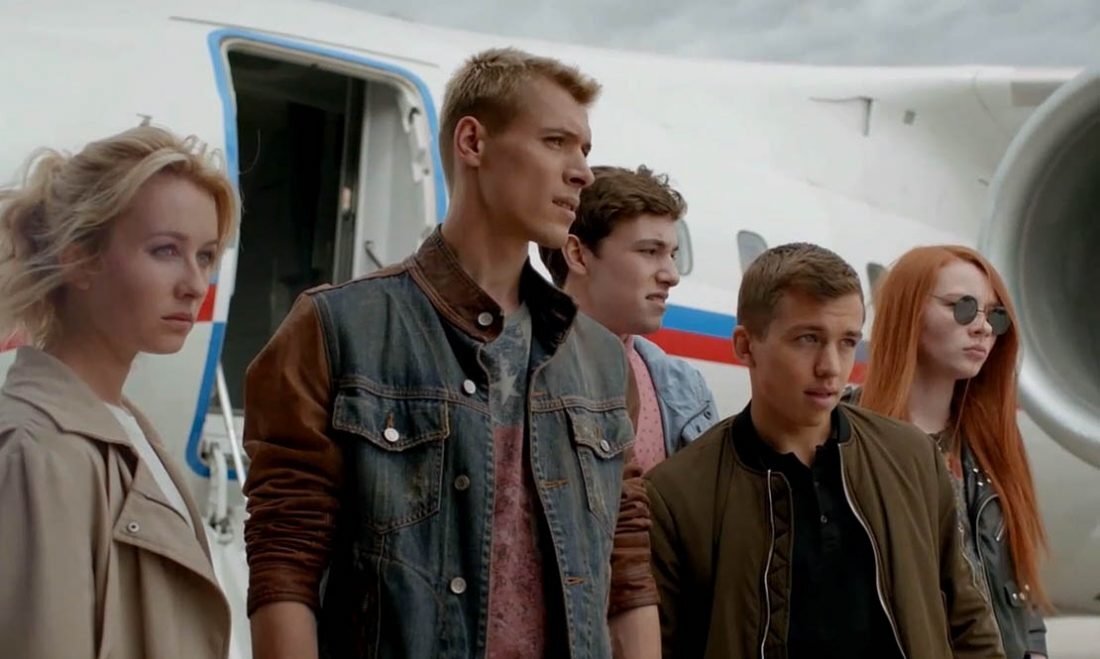 Изображение взято с Яндекс.Картинки