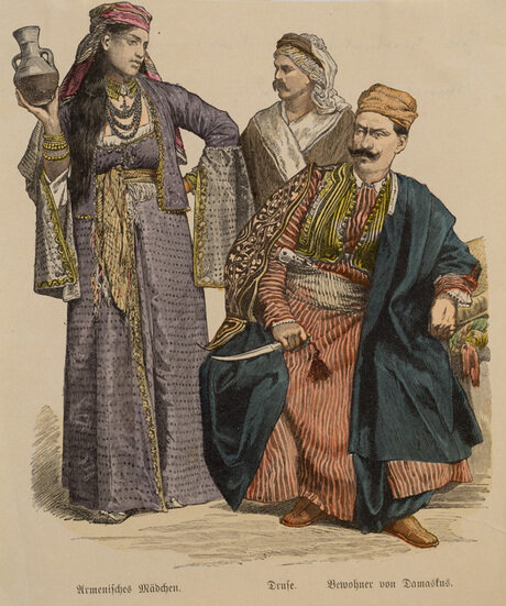 Гравюра неизвестного европейского художника из коллекции Национальной галереи Армении