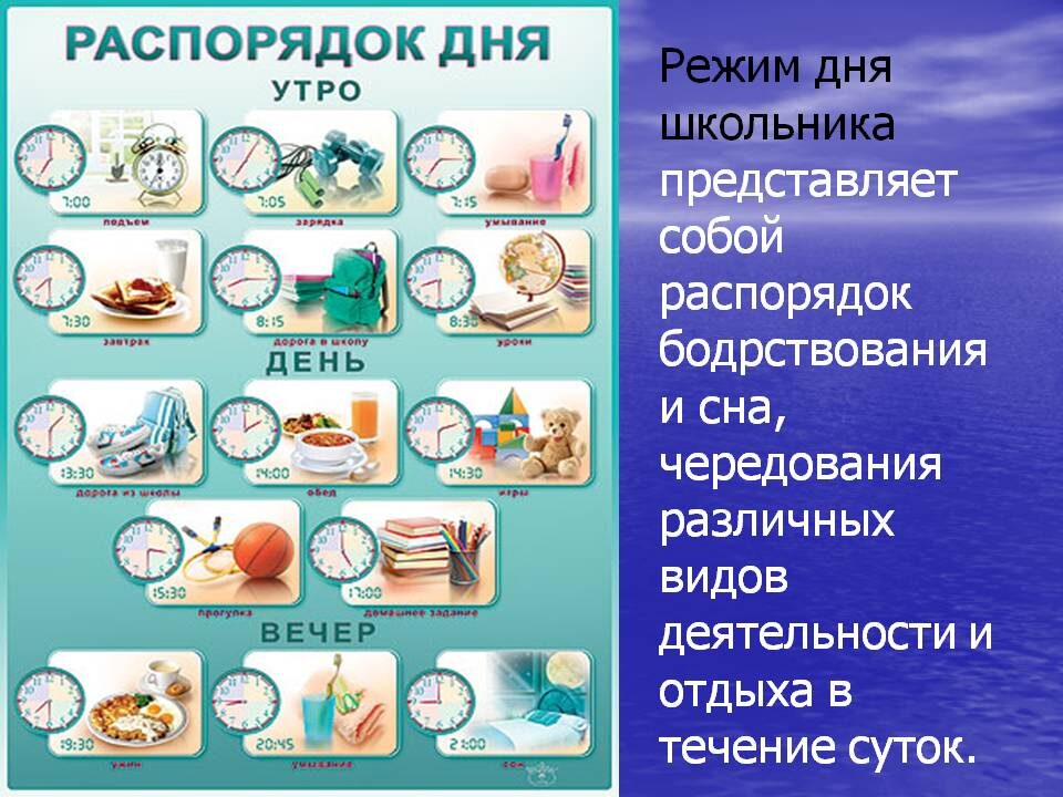 Изображение использовано в качестве иллюстрации, взято из открытых  источников.