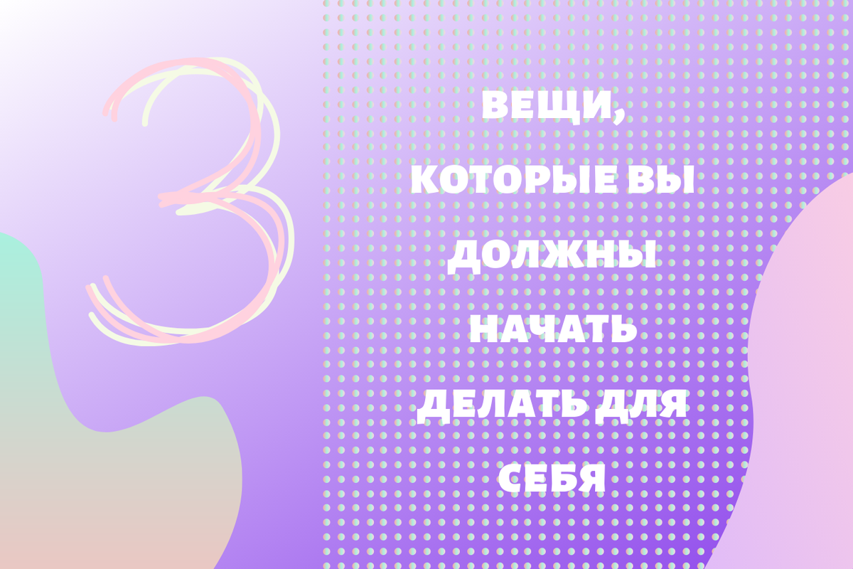 37 советов и идей, как навести порядок где угодно — Лайфхакер