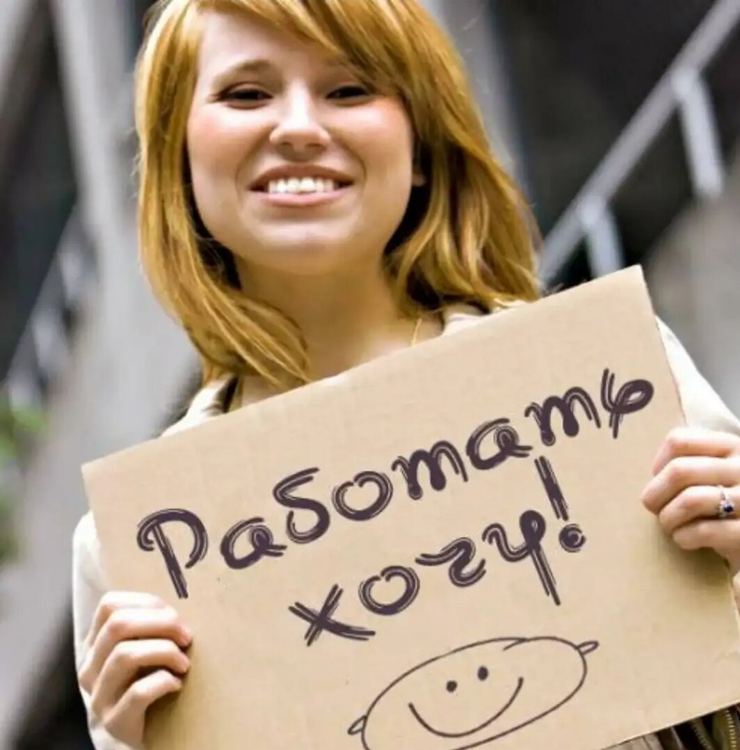 Яндекс.Картинки